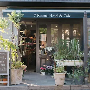 7 & Cafe 酒店 東京都