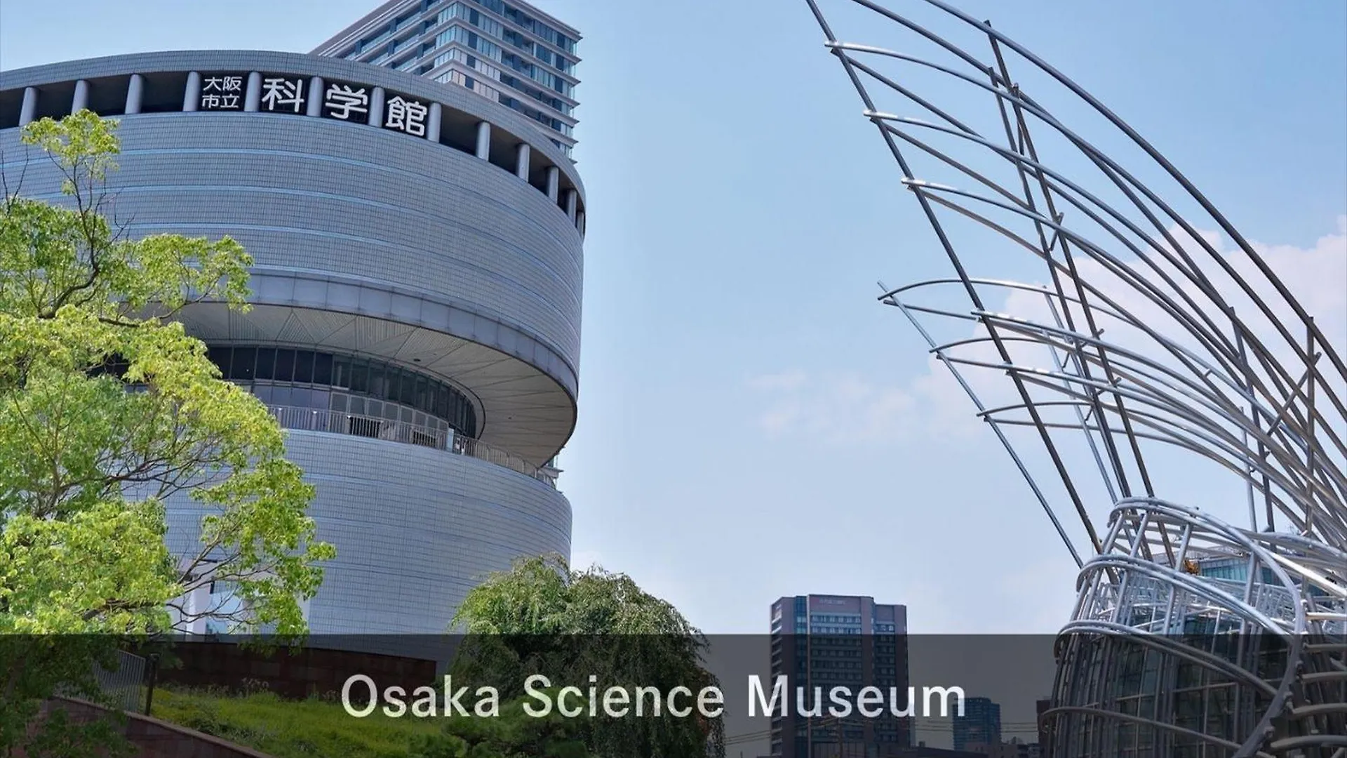 ** Hotel Merbabu Stay Osaka Japan