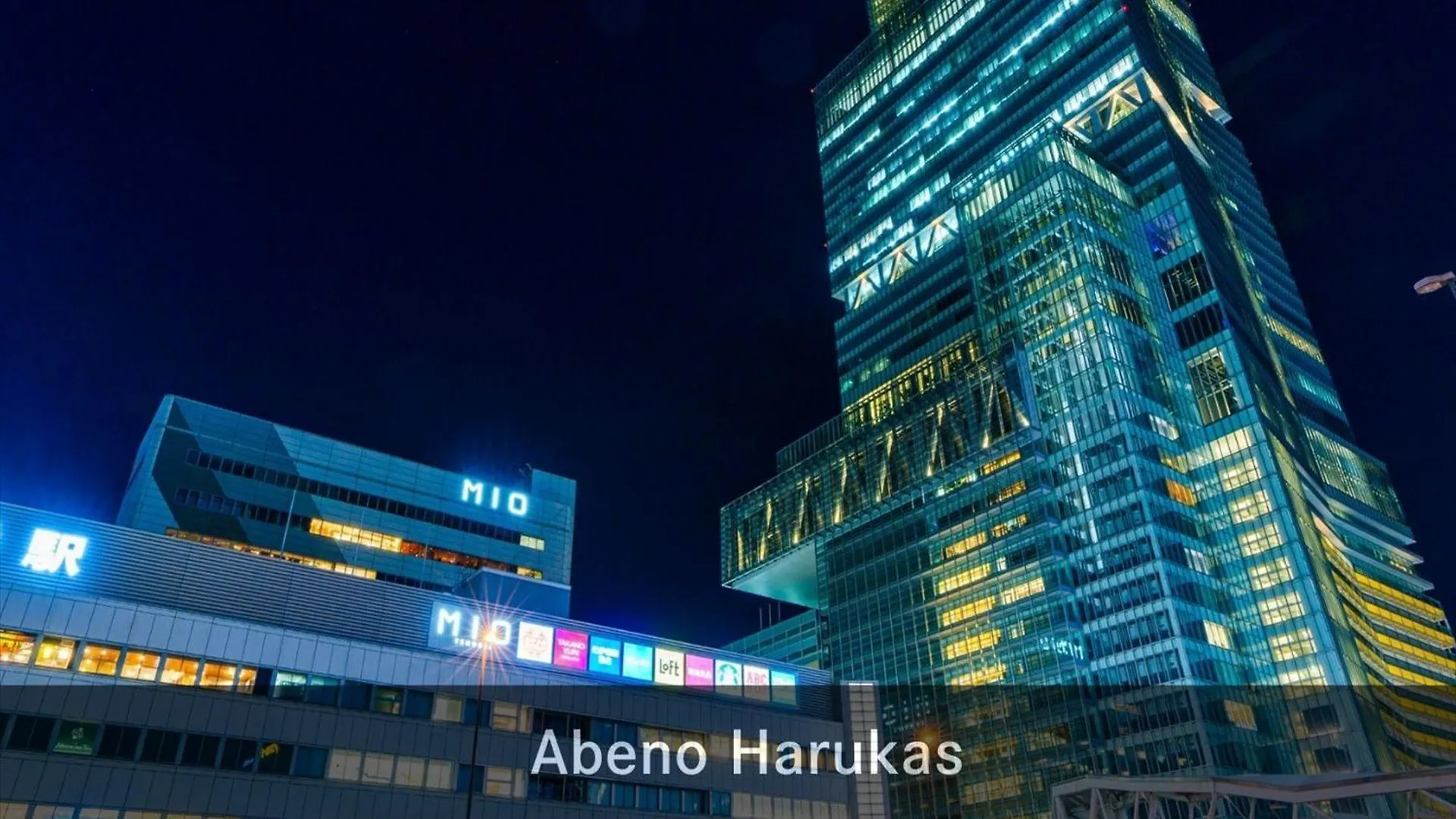 ** Hotel Merbabu Stay Osaka Japan