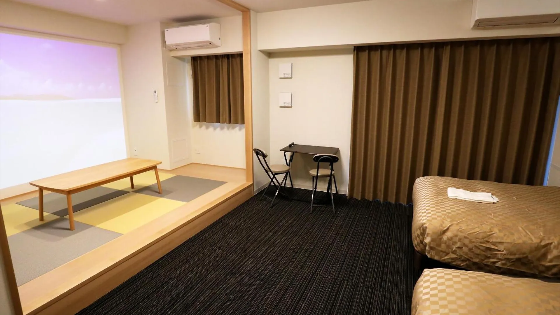 ** Hotel Merbabu Stay Osaka Japan