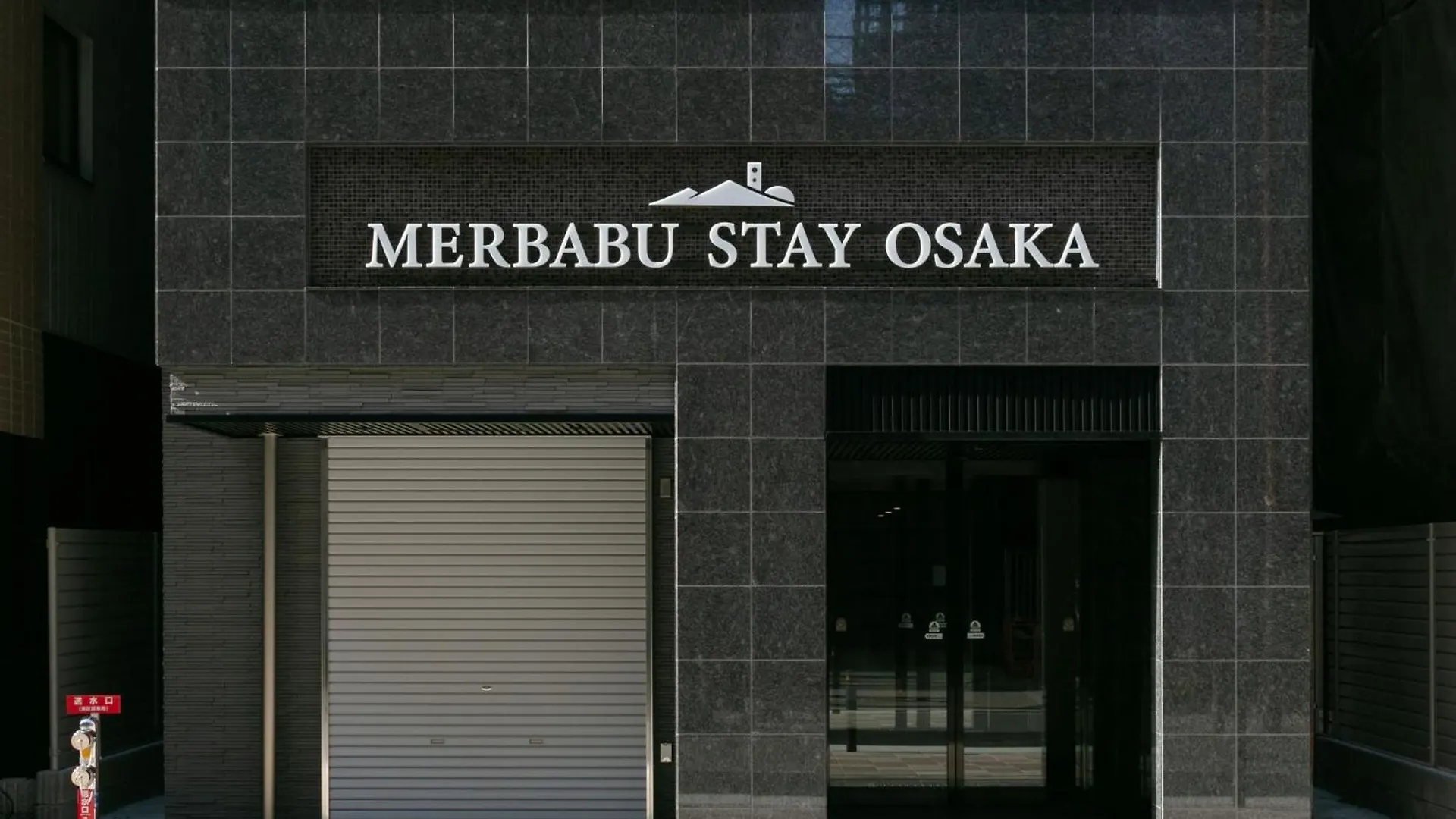 Merbabu Stay 大阪 2*,  日本
