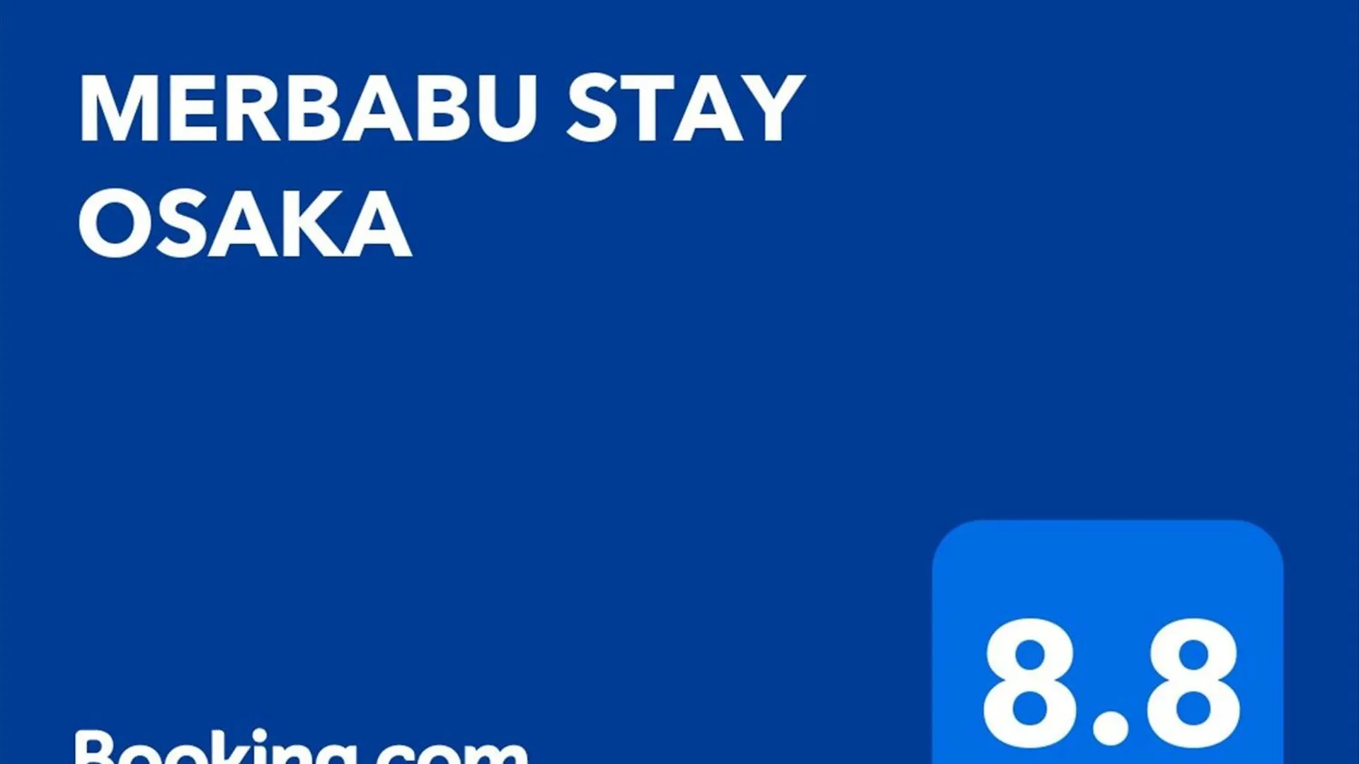 酒店 Merbabu Stay 大阪